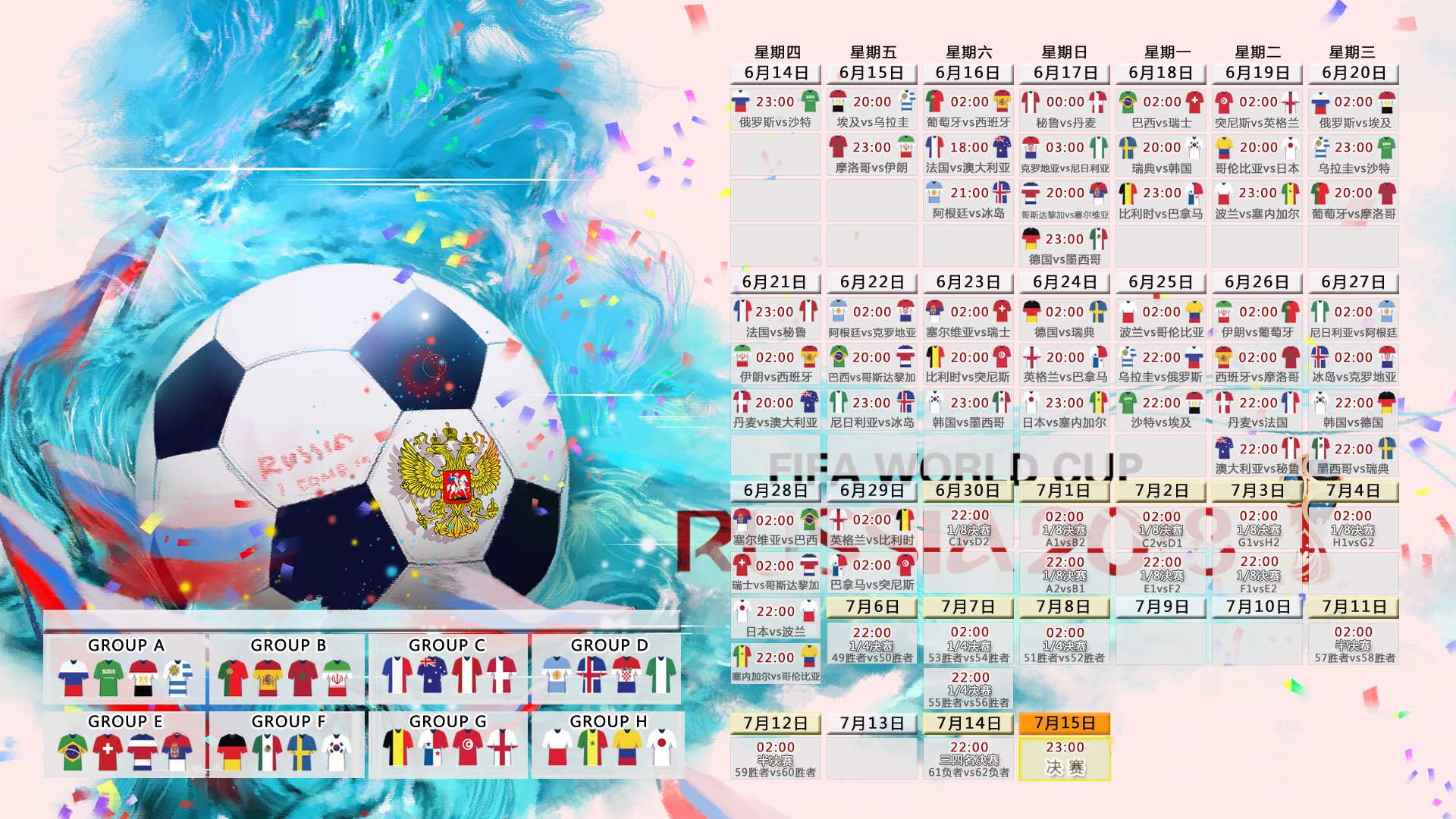 开云世界杯2026-尼克斯变阵巨兽压垮北京长城，利拉德八分钟疯狂点燃五棵松
